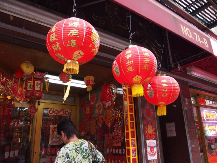 auringonallaP6264732