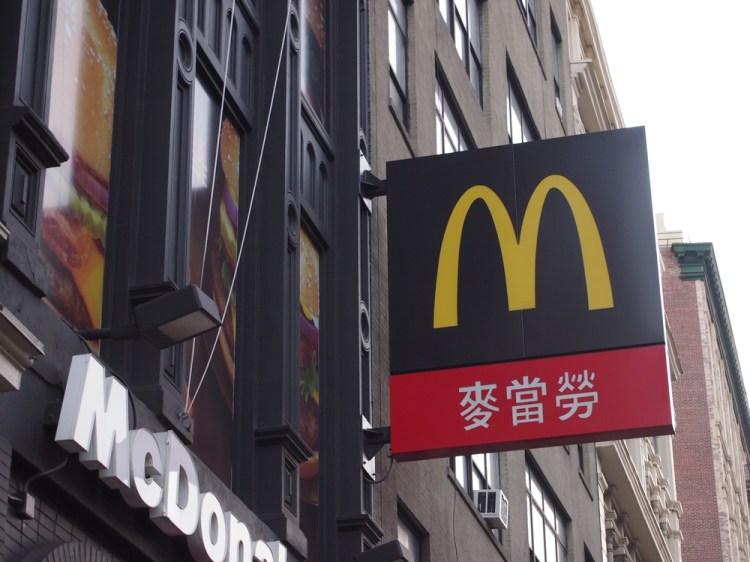 auringonallaP6264770